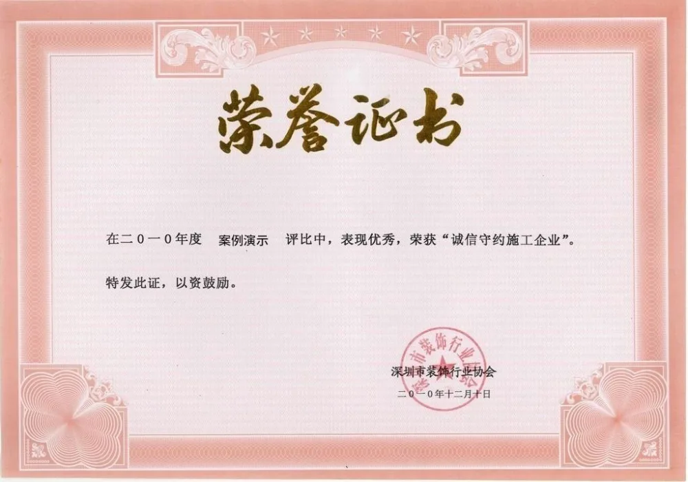 九游