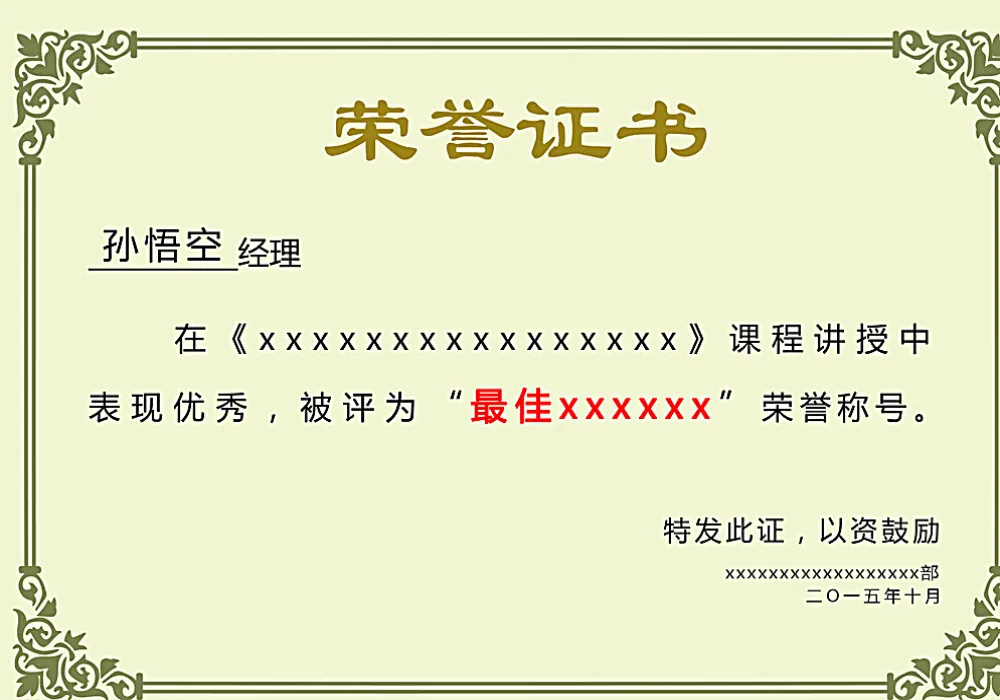 九游